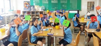 광주시 광산구 송정2동-송정중 안전한 벽화거리 조성