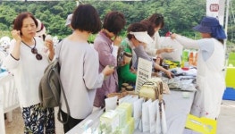 곡성군  도시 소비자와 함께하는 ‘감사 팜파티’ 개최