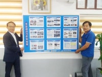 한국교통안전공단 산업현장교수 자동차검사 분야 호응 커