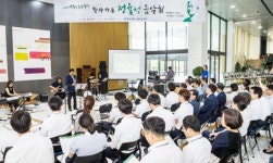 광주은행 ‘한낮의 힐링음악회’로 바쁜 일상에 쉼표