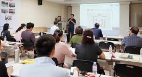나주시 2018년 상반기 작은도서관 운영자 회의 개최