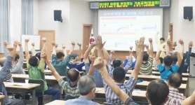 장성군 ‘현장에 딱 맞춘 영농기술 교육’ 실시