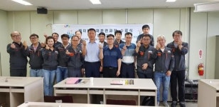 한국폴리텍대학 동부산캠퍼스베이비부머훈련 CNC가공과정 수료식 개최