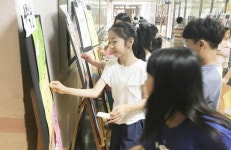 하백초교 전교학생회 안전한 학교 만들기 포스터 공모전 개최