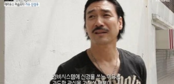 신성우가 아내 얼굴 공개하지 않는 이유 (영상)