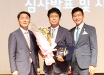 영암군농업기술센터 김병석 팀장 대한민국 명강사 선정