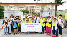 곡성군 보건의료원 이틀간 손 씻기 캠페인 실시