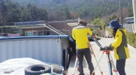 나주시 세지·반남면 일원 ‘지적재조사사업’ 추진