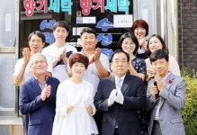 영광곳간 나눔을 실천하는 착한가게~8·9호점 현판식 가져