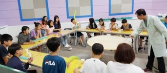 광주시교육청 교육과학연구원 여름방학 과학체험 프로그램 운영