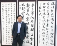 김회수 전남대 교수대한민국현대미술대전 서예부문 1등 차지