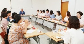 함평군 2018 아동복지교사 교육 실시