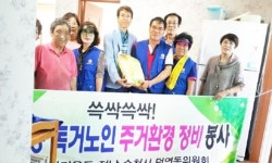순천시 덕연동 복지지사각지대 독거노인세대 청소봉사 실시