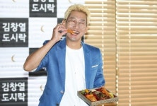 창렬하다 뜻 바꾸겠다며 도시락 재도전한 김창열