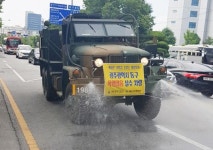 광주시 동구 31사단 지원으로 살수차량 추가 운영