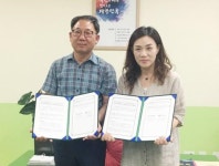 광주선우학교 일곡동행정복지센터와 MOU(업무협약) 체결