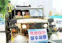 광주시 폭염안전망 가동 현장점검 실시