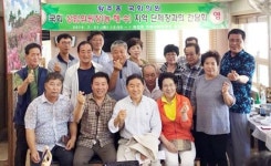 황주홍 국회의원 장흥군 회진면 숙원사업 해결 나서