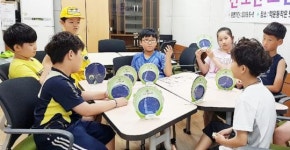 광주시 동구 작은도서관 여름방학 독서교실 운영