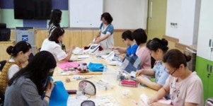 광주시교육청 2018 여름방학 장애학생 여가활동 프로그램 운영