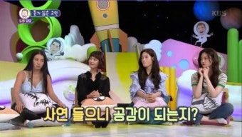 모델 송경아가 남편에게 프러포즈 받고 '1년' 뒤에 답한 이유