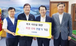 농협목포농수산물유통센터폭포시에 폭염극복을 위한 선풍기 100대 기증
