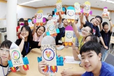 광주시 북구 일곡도서관 여름독서교실 운영