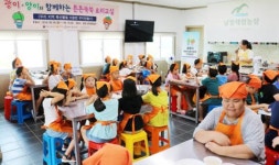 광양시 지역아동센터 어린이와 함께 건강한 쿠키 만들어