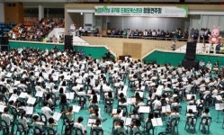 광양시, 2018년 꿈키움 드림오케스트라 합동연주회 성황리 마쳐