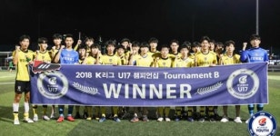 광양제철고등학교 축구, 아우는 웃고, 형은 울었다
