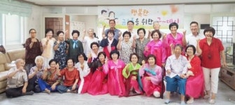 광양시 금호동, ‘굿-데이’로 어르신에게 웃음 가득 즐거움 선사해