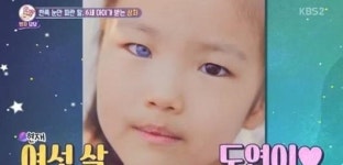 오드아이 도연이에게 사람들이 아무렇지 않게 했다는 말들 (영상)