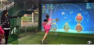 부산 운송초, 가상현실 스포츠실 부산 최초 개관