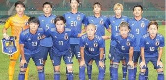 “우리도 인생 걸었다” 병역 면제 걸린 한국과 맞붙는 일본 축구 대표팀 반응