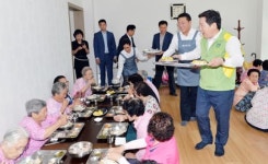 광주시 남구, 건강한 여름나기 닭죽나눔 잔치 