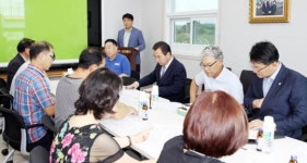 함평군, 동함평산업단지 입주업체 간담회 개최