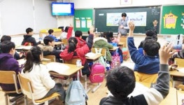 광주시 남구, 장산초교에서 ‘마음 성장학교’ 운영