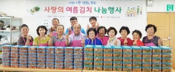 강진군,‘사랑의 여름김치’동네방네 나눠요