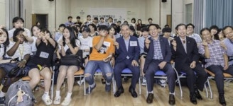 광주시 서구방과후학교 ‘집(zip)프로젝트’ 2학기 공동오리엔테이션 집(zip)들이 진행