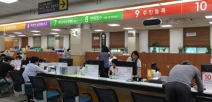 화순군, 민원인 편의 중심으로 행복민원실 환경 개선
