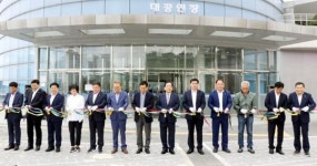 영광군, 제42회 군민의 날 성료