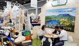 화순군, 2018 A FARM SHOW 창농·귀농 박람회 참가