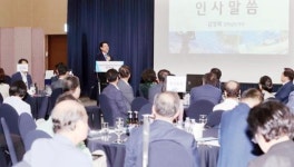 전남도, 여수에 유엔기후변화협약당사국총회 유치 나서