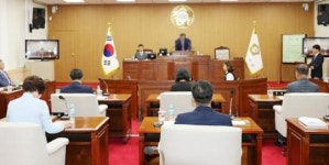 곡성군의회,  제231회 제1차 정례회 개회
