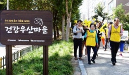 광주시 광산구 하남복지관서 ‘우산마을 건강축제’개최