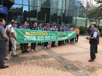 남양주시 와부조안행정복지센터, 지진 대비 안전캠페인 실시