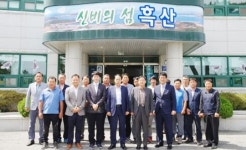 광주지방법원 목포지원, 신안군 흑산면 이장단 간담회 개최