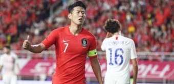 “리베리 대체자?” 손흥민 선수 주목하는 바이에른 뮌헨