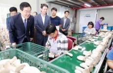 광주시 북구, 추석 명절 맞이 사회복지시설 방문