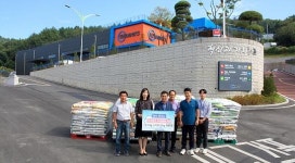 남양주시 (주)위너스, 소외계층 돕기 쌀 전달